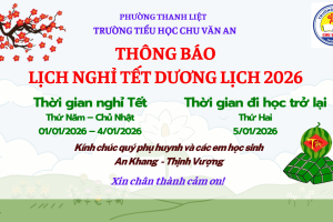 THÔNG BÁO LỊCH NGHỈ TẾT DƯƠNG LỊCH NĂM 2026