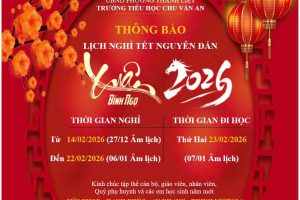 THÔNG BÁO LỊCH NGHỈ TẾT NGUYÊN ĐÁN BÍNH NGỌ 2026