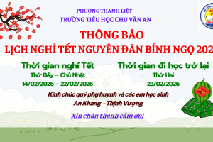 THÔNG BÁO LỊCH NGHỈ TẾT NGUYÊN ĐÁN BÍNH NGỌ 2026