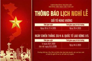 THÔNG BÁO LỊCH NGHỈ LỄ